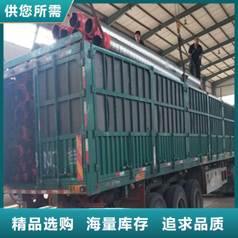 钢套钢保温管,环氧树脂防腐钢管厂家实力优品支持拿样