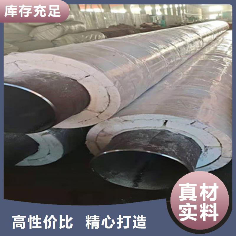 钢套钢保温管【聚氨酯保温钢管厂】实体厂家大量现货多种规格可选
