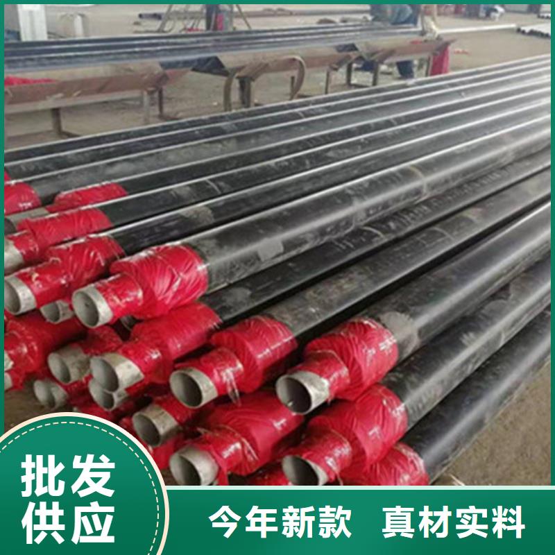 钢套钢保温管聚氨酯保温钢管厂工期短发货快同城服务商
