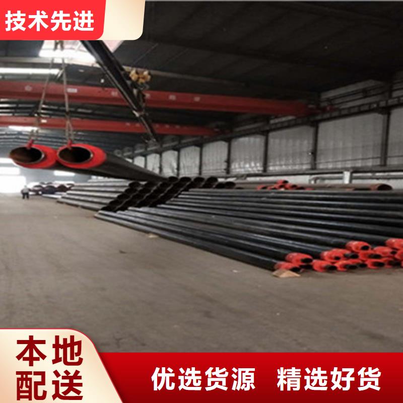 钢套钢保温管钢套钢保温管厂支持货到付清当地生产厂家