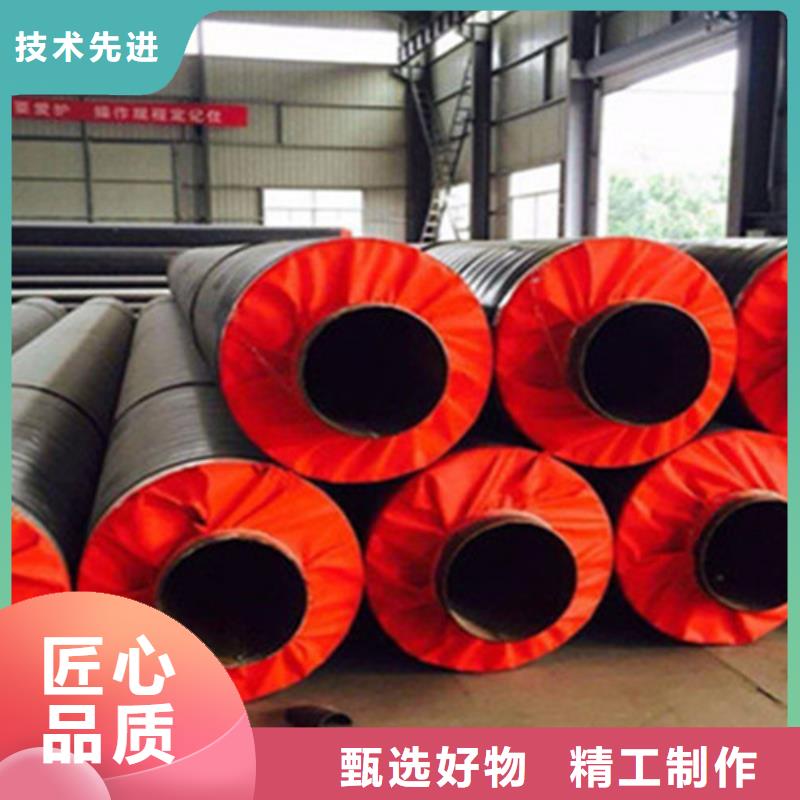【钢套钢保温管环氧树脂防腐钢管厂支持非标定制】买的是放心