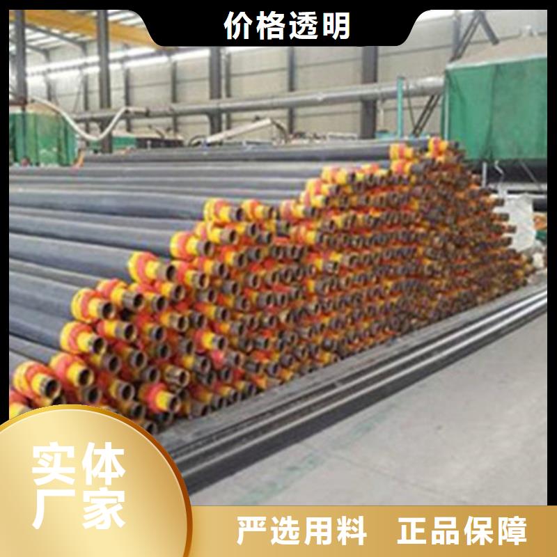 钢套钢保温管_【环氧树脂防腐钢管厂】工期短发货快出货快