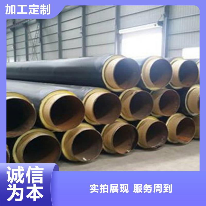 钢套钢保温管环氧树脂防腐钢管今日新品本地服务商