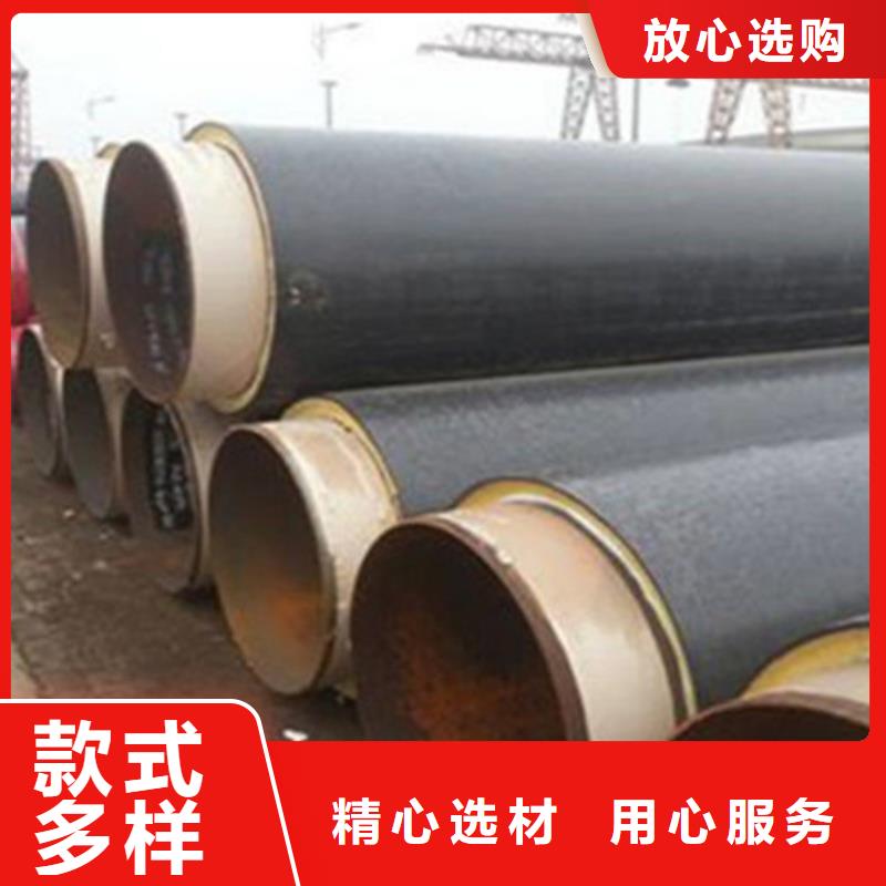 ​钢套钢保温管螺旋钢管厂用心做品质专业设计