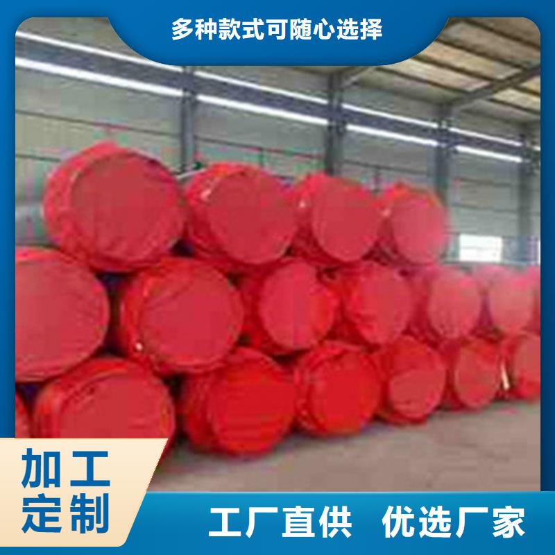 钢套钢保温管螺旋钢管全品类现货重信誉厂家