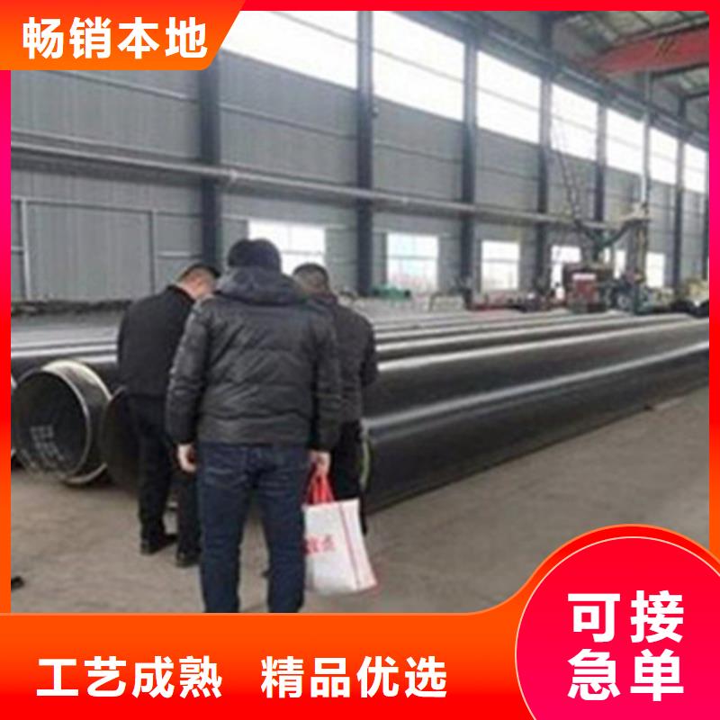 【钢套钢保温管】涂塑钢管一周内发货厂家直销直供