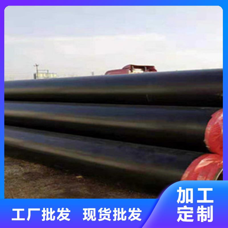 钢套钢保温管聚氨酯保温钢管厂严格把控每一处细节供货及时