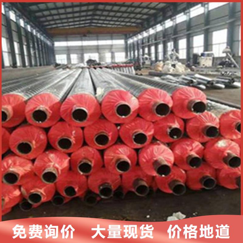 钢套钢保温管_聚氨酯保温钢管厂详细参数当地经销商