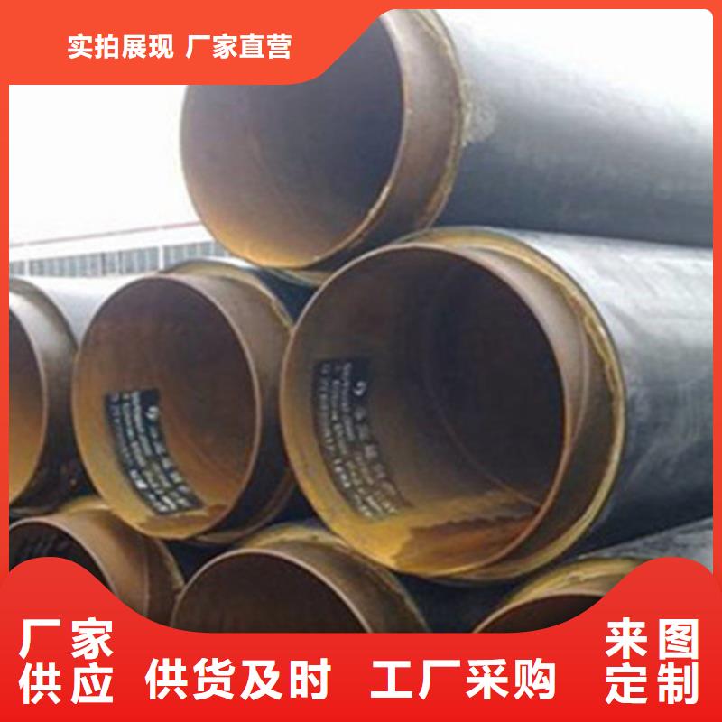 钢套钢保温管_螺旋钢管符合行业标准拒绝伪劣产品