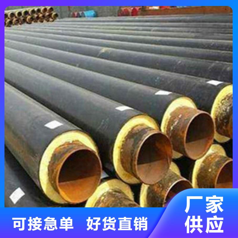 钢套钢保温管_螺旋钢管厂用心做好细节同城公司