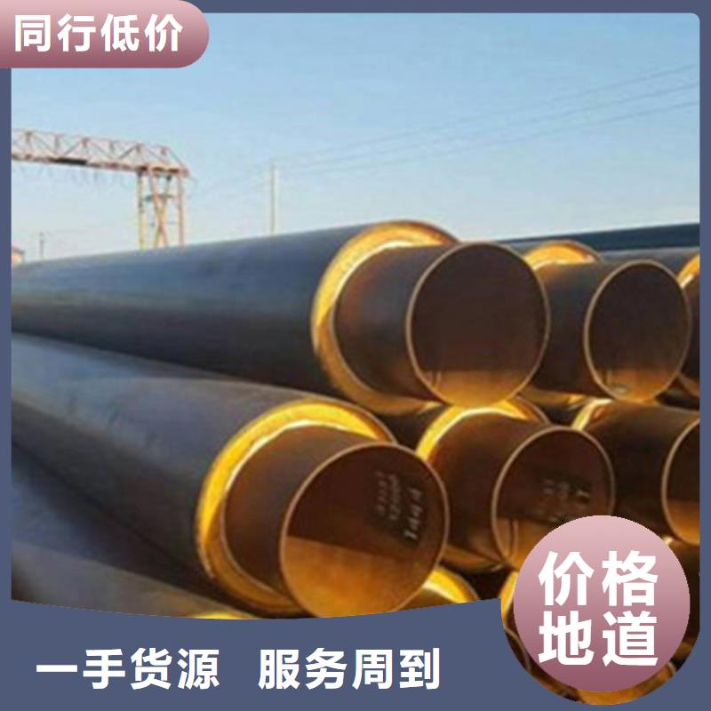钢套钢保温管热浸塑穿线管厂层层质检精品优选