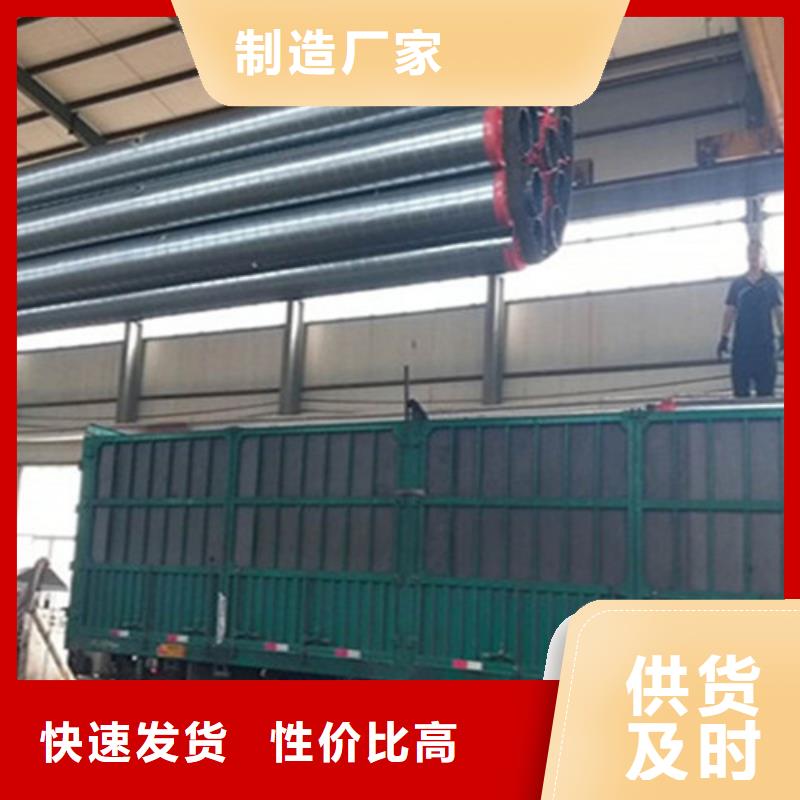 预制直埋保温钢管【环氧树脂防腐钢管】极速发货专业品质