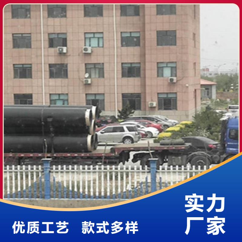 【预制直埋保温钢管涂塑钢管厂家资质认证】一手货源源头厂家