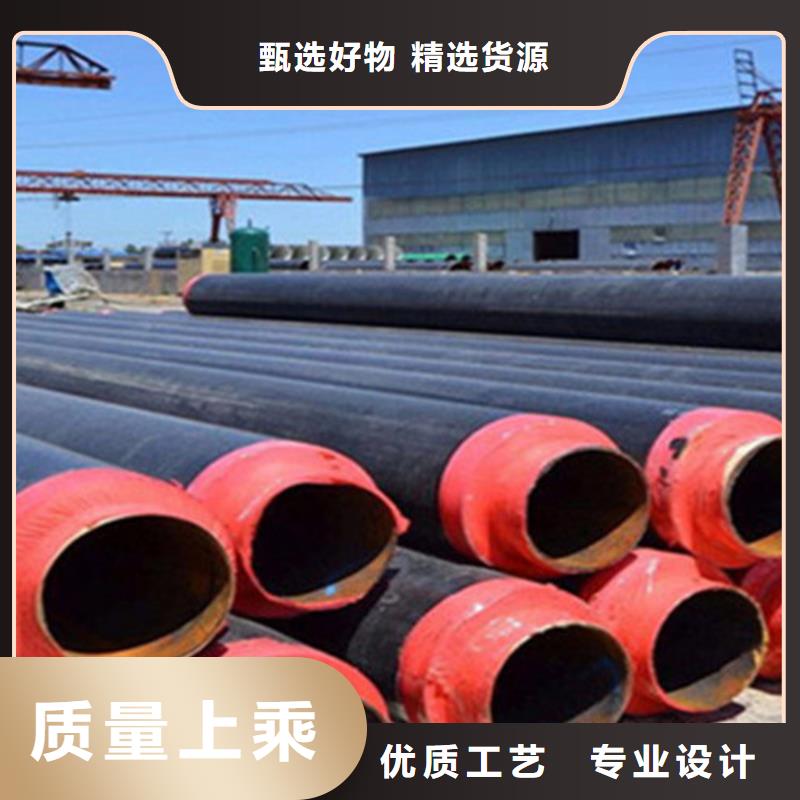 预制直埋保温钢管【螺旋钢管】好品质经得住考验保障产品质量
