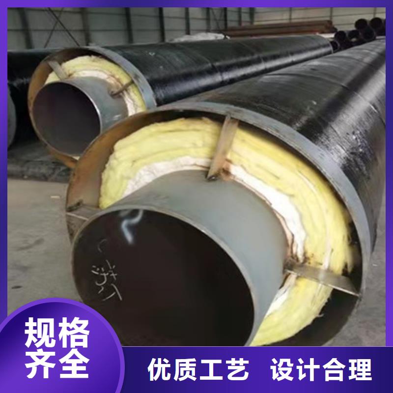 钢套钢蒸汽保温管,3PE防腐钢管厂家品质值得信赖质量层层把关