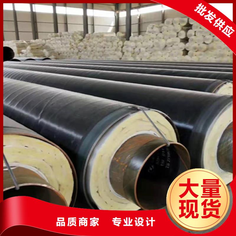 【钢套钢蒸汽保温管热浸塑穿线管厂工厂直营】同城生产厂家