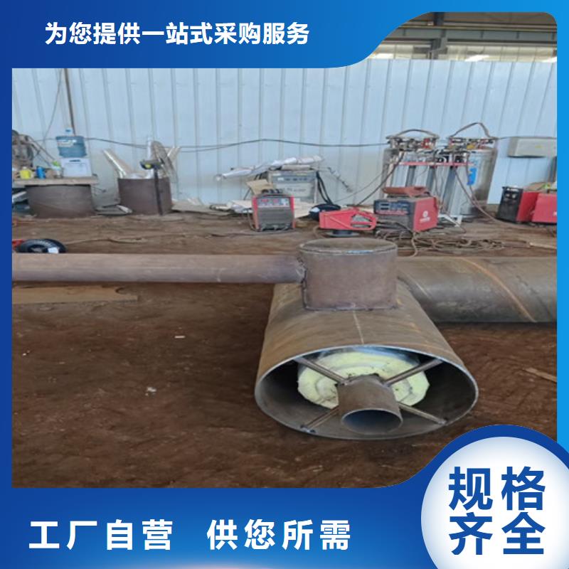 钢套钢蒸汽保温管3PE防腐钢管厂家闪电发货同城品牌