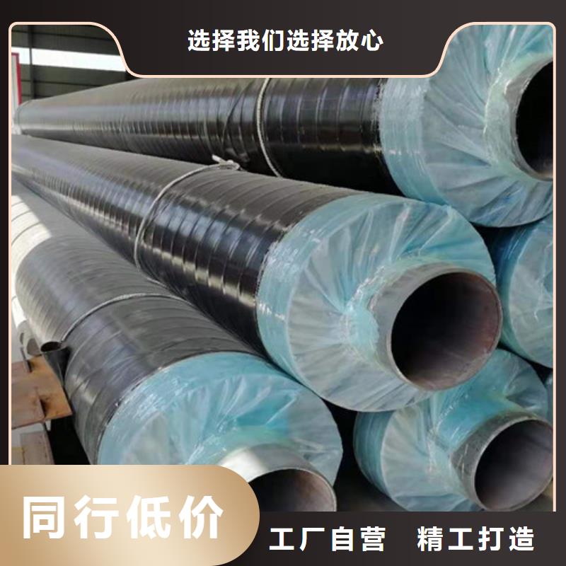 钢套钢蒸汽保温管-螺旋钢管厂家生产经验丰富实力商家