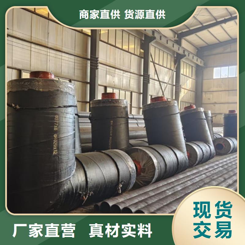 钢套钢蒸汽保温管螺旋钢管厂家质量好用心做产品