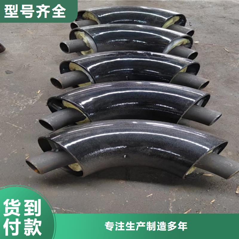 钢套钢蒸汽保温管螺旋钢管厂真实拍摄品质可靠应用范围广泛