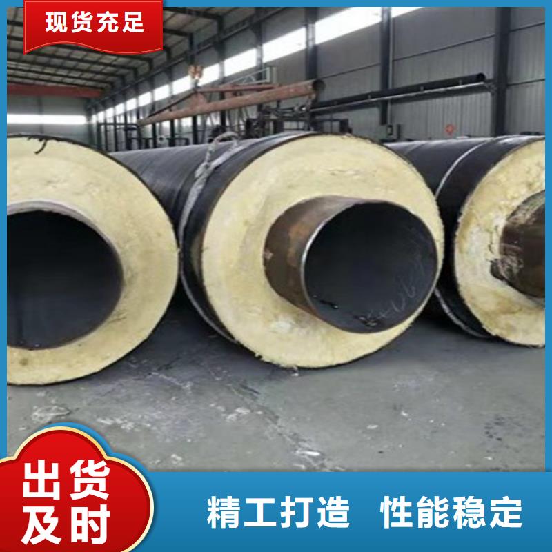 钢套钢蒸汽保温管【环氧树脂防腐钢管厂】实力优品售后无忧