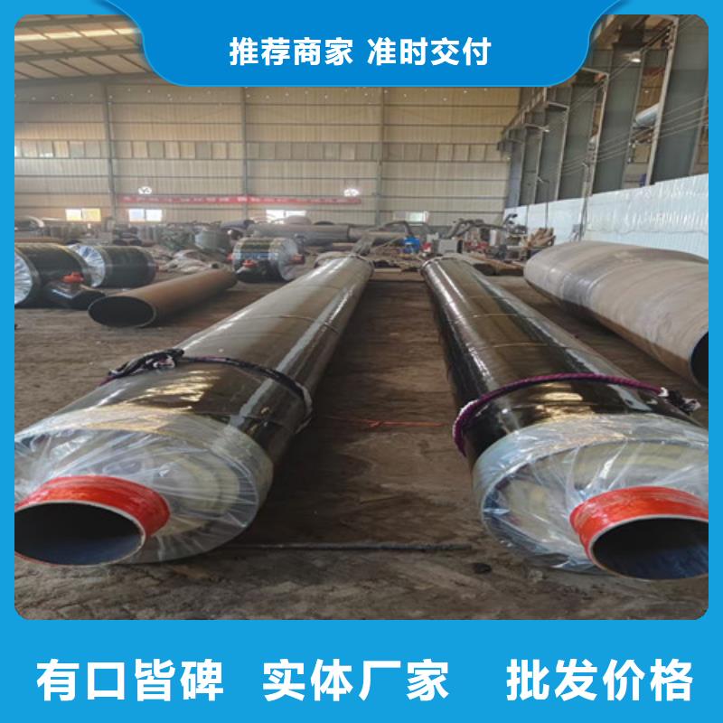 钢套钢蒸汽保温管,【热浸塑穿线管厂】优质工艺厂家型号齐全