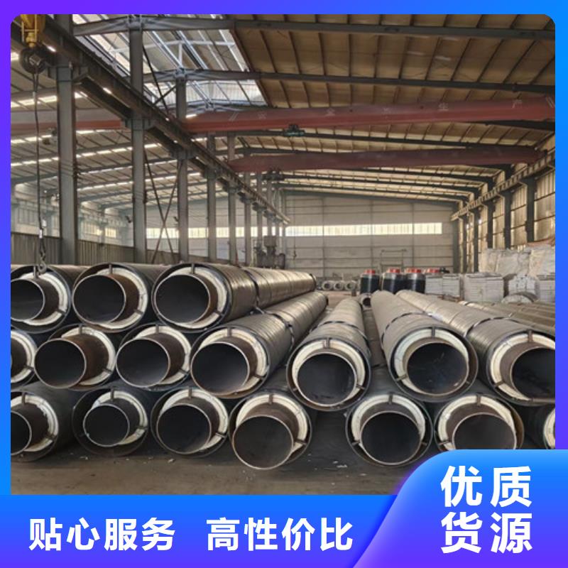 钢套钢蒸汽保温管_环氧树脂防腐钢管厂实力工厂当地制造商