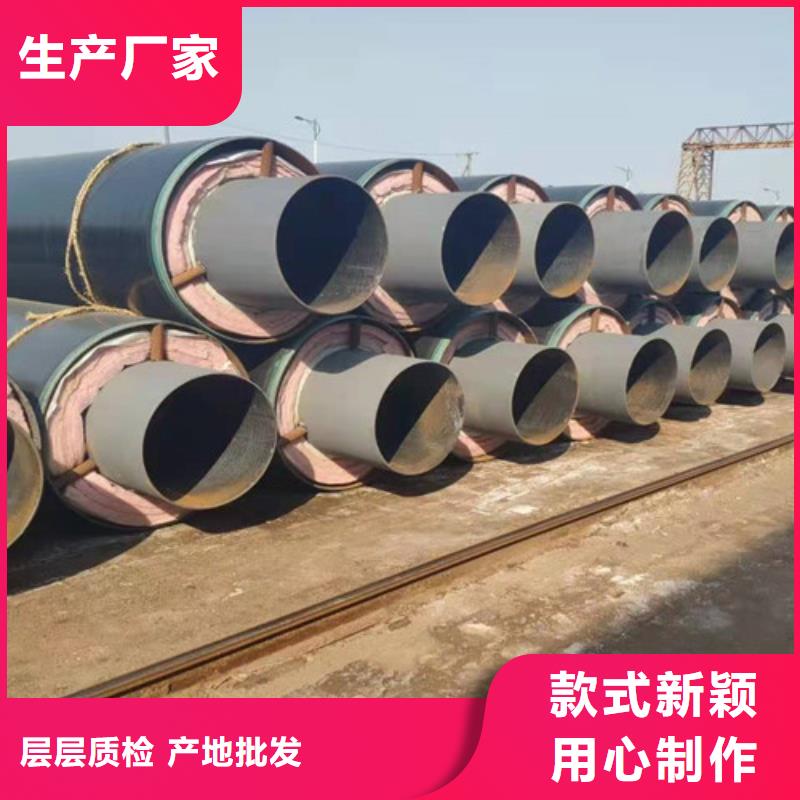 钢套钢蒸汽保温管,热浸塑穿线管厂家直销售后完善厂家大量现货