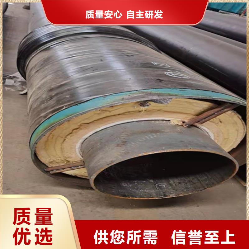 钢套钢蒸汽保温管_【环氧煤沥青防腐管】实力公司好产品放心购