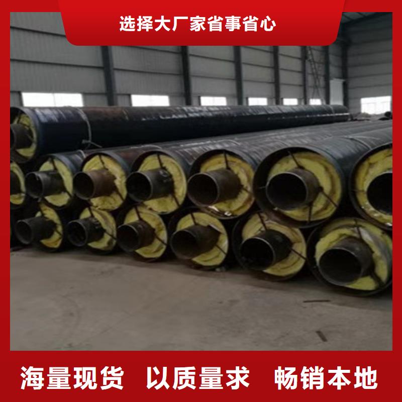 【钢套钢蒸汽保温管】钢套钢保温管厂根据要求定制匠心制造