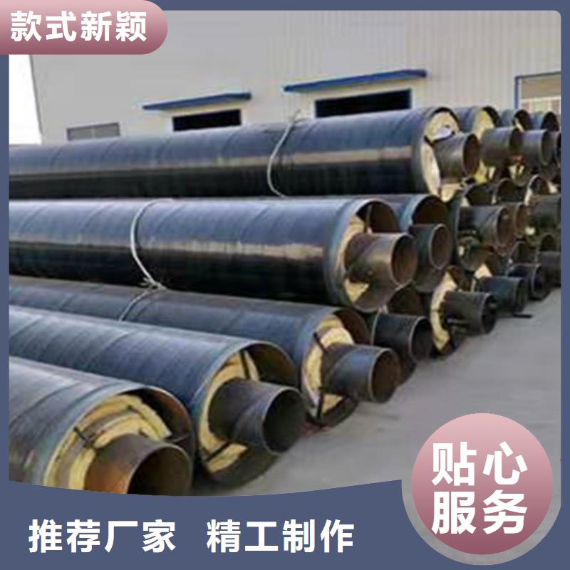 钢套钢蒸汽保温管焊接螺旋钢管品质信得过本地生产厂家