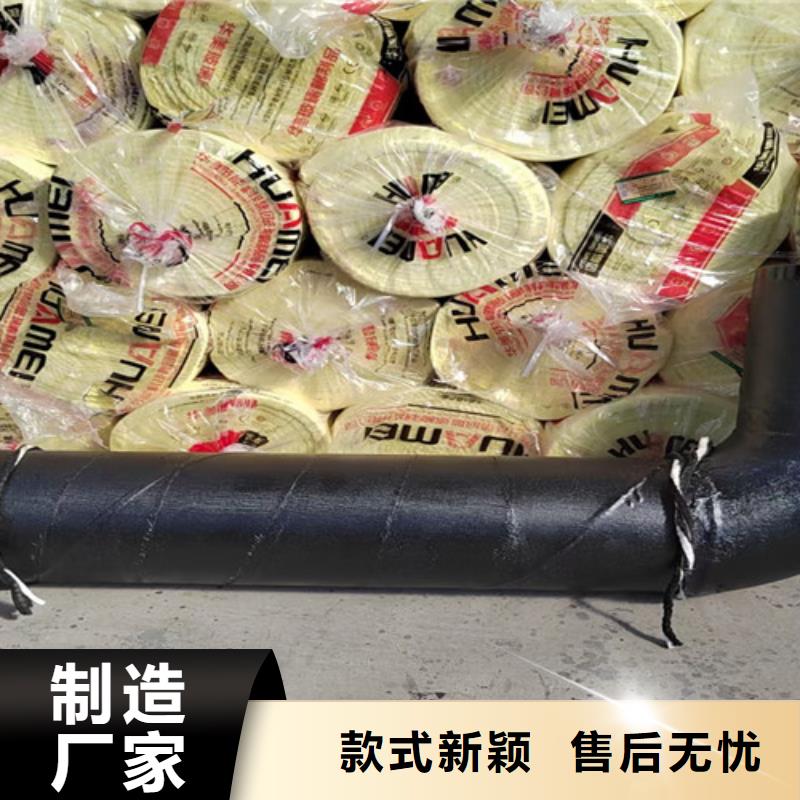 钢套钢蒸汽保温管钢套钢保温管厂源头厂家经验丰富当地制造商