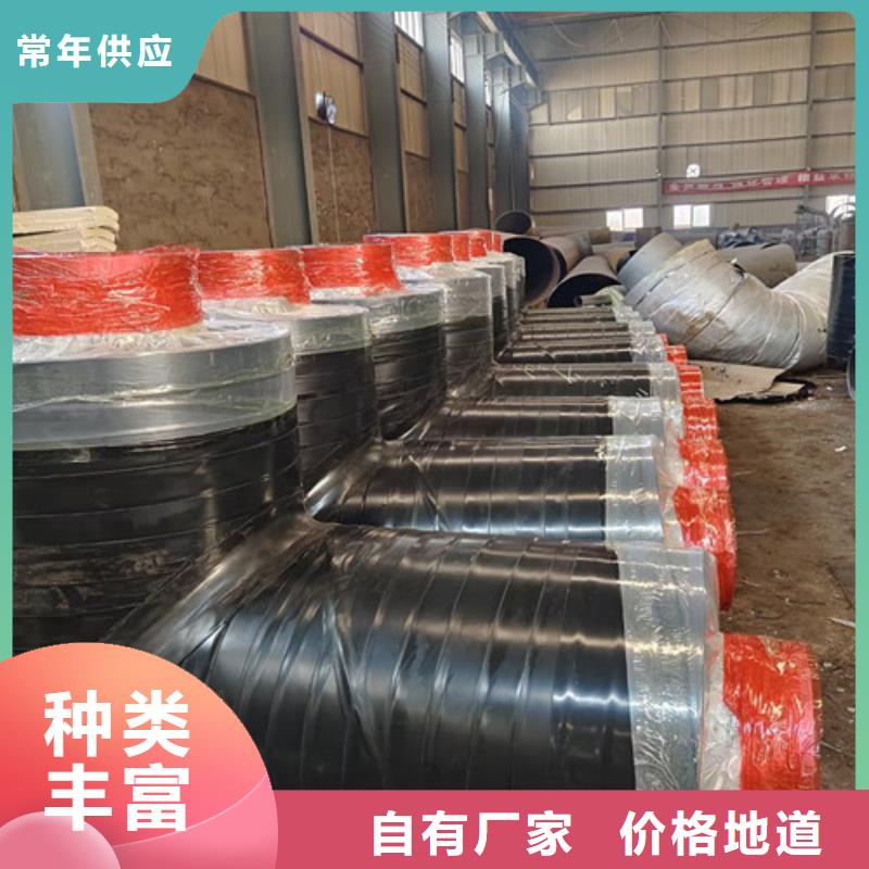 钢套钢蒸汽保温管-外pe内ep涂塑钢管价格低本地生产厂家