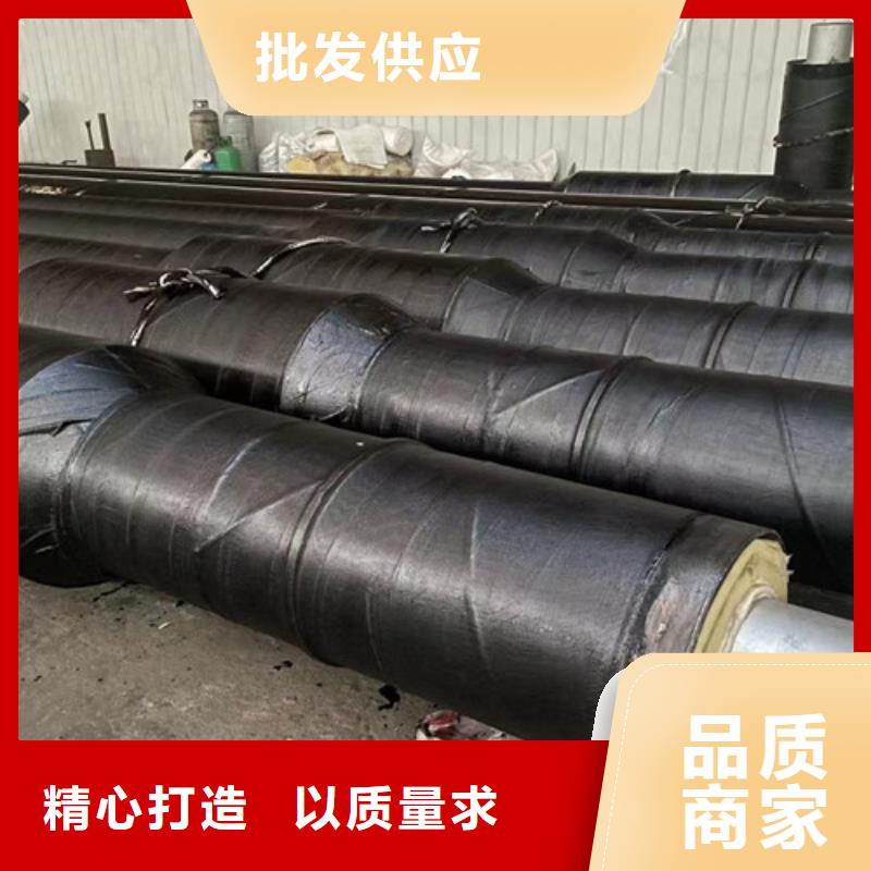钢套钢蒸汽保温管聚氨酯保温钢管厂注重细节当地货源
