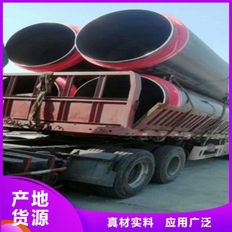 聚氨酯直埋保温管螺旋钢管品质保障价格合理今年新款