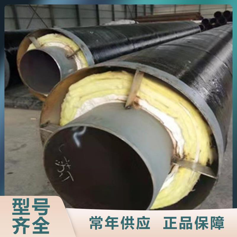 聚氨酯直埋保温管聚氨酯保温钢管量少也做规格齐全