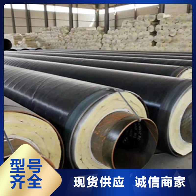 聚氨酯直埋保温管-3PE防腐钢管厂用心做品质厂家货源稳定
