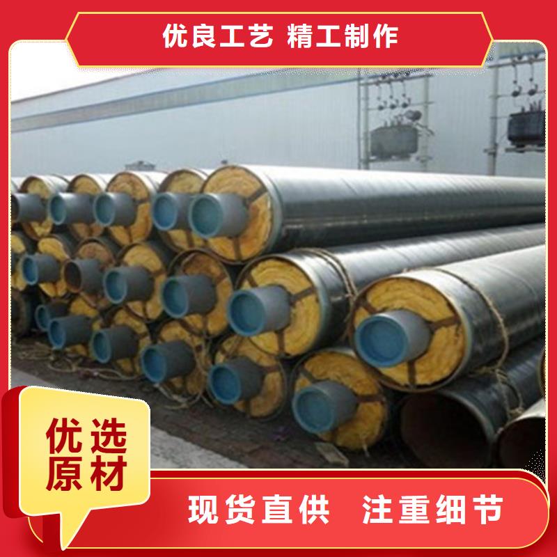 聚氨酯直埋保温管,涂塑钢管厂厂诚信经营本地品牌