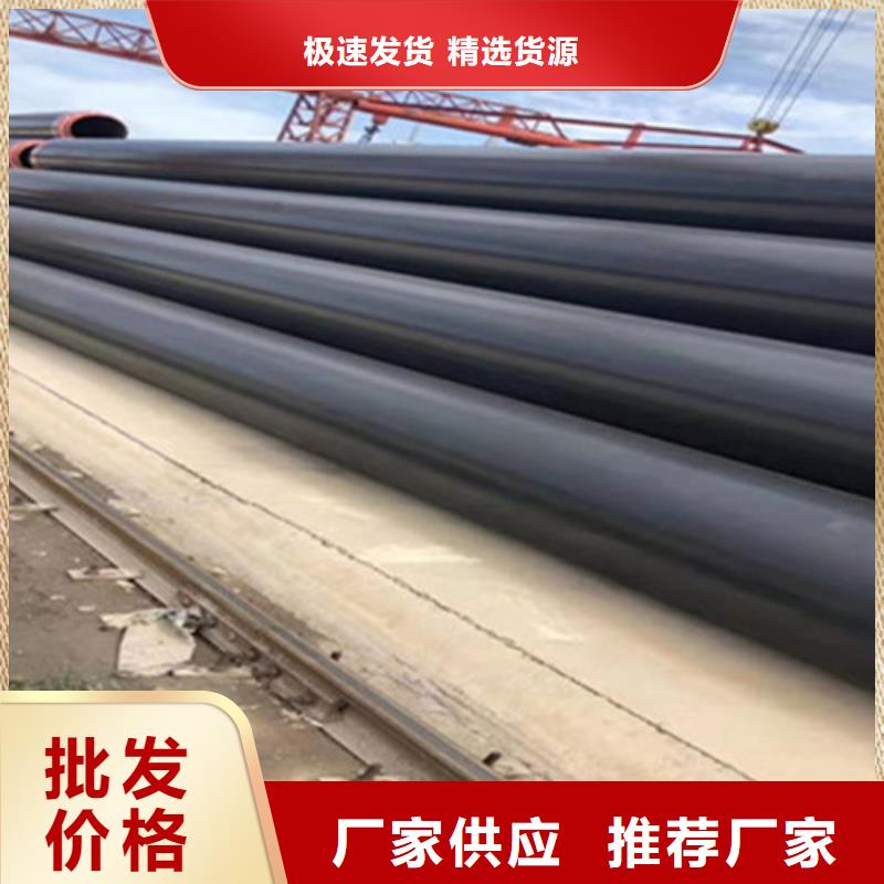 聚氨酯直埋保温管螺旋钢管厂家一站式采购方便省心追求品质