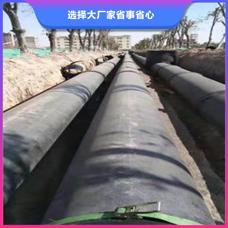聚氨酯直埋保温管涂塑钢管厂家优选厂家原厂制造