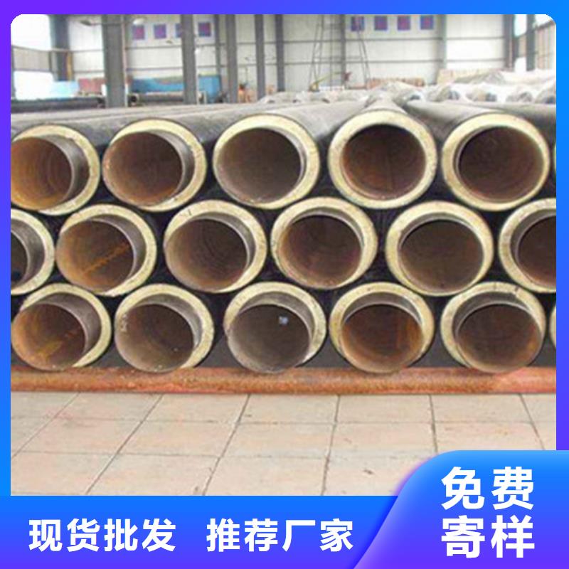 聚氨酯直埋保温管螺旋钢管厂一站式厂家优良工艺