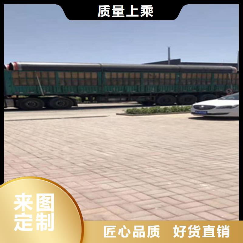 【聚氨酯直埋保温管,涂塑钢管厂可放心采购】一站式采购