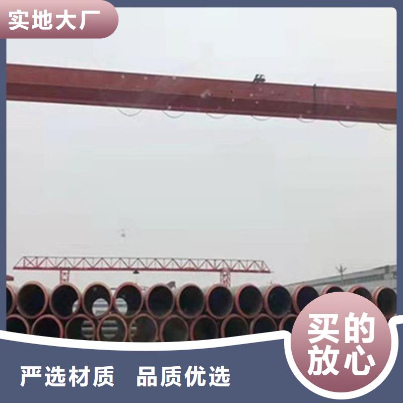 ​【聚氨酯直埋保温管,环氧树脂防腐钢管厂品质服务】详细参数