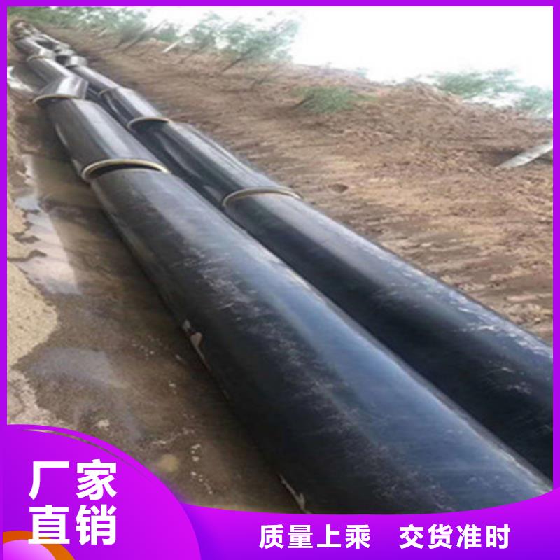 聚氨酯直埋保温管-【热浸塑穿线管厂】采购物流配送