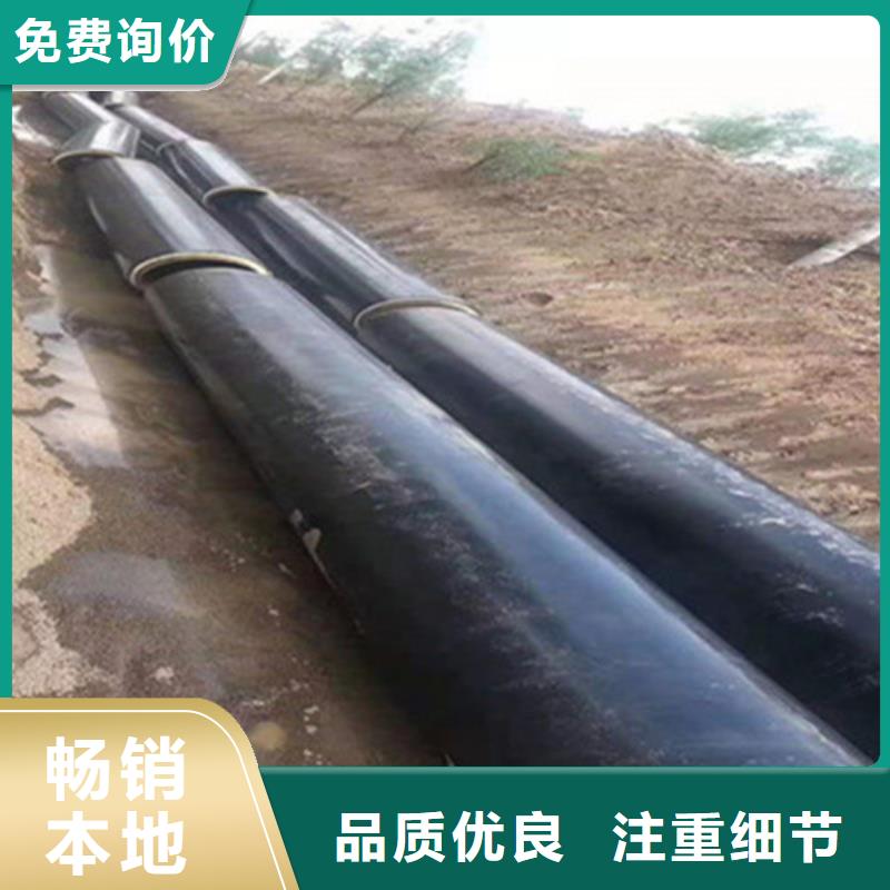 聚氨酯直埋保温管3PE防腐钢管厂家敢与同行比质量可定制