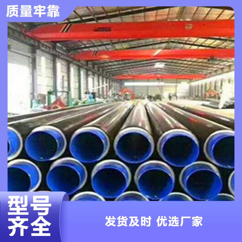 聚氨酯直埋保温管-涂塑钢管厂匠心打造当地货源