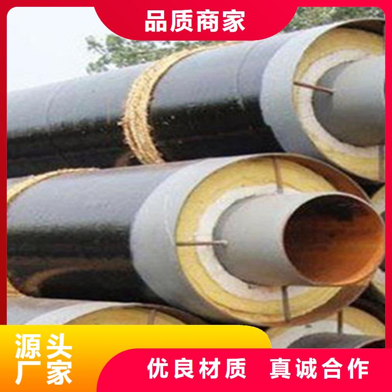 聚氨酯直埋保温管-涂塑钢管厂细节之处更加用心当地公司