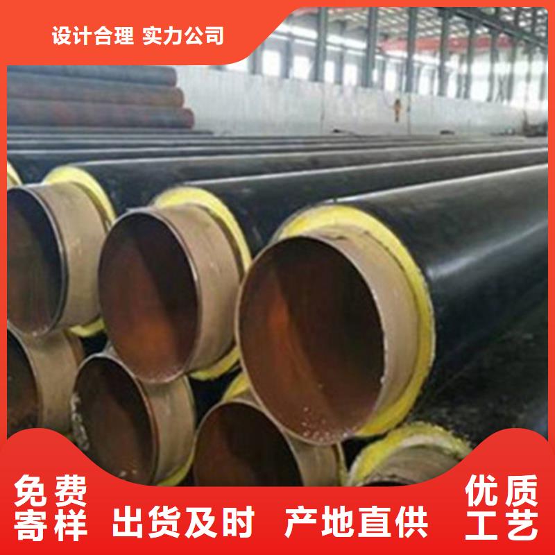 聚氨酯直埋保温管_3PE防腐钢管厂专业生产制造厂低价货源