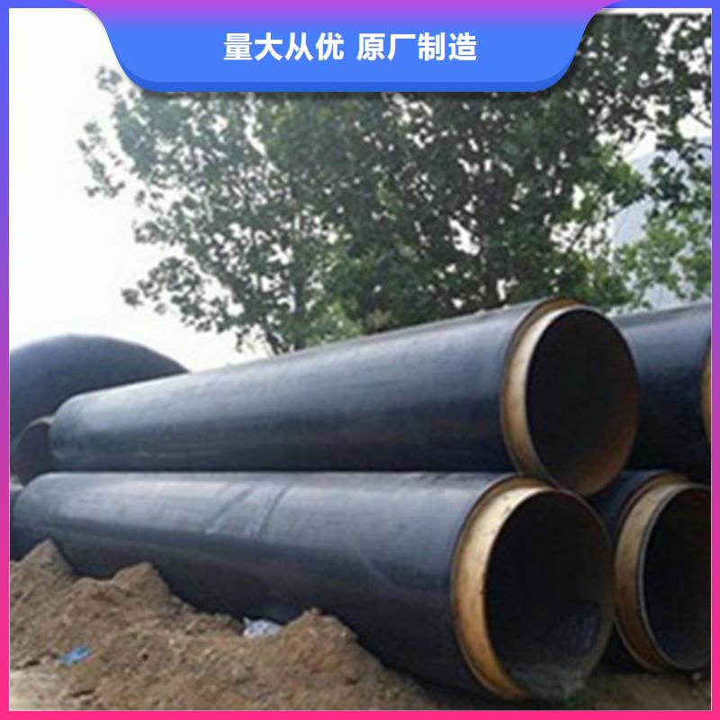 聚氨酯直埋保温管_涂塑钢管厂丰富的行业经验本地制造商