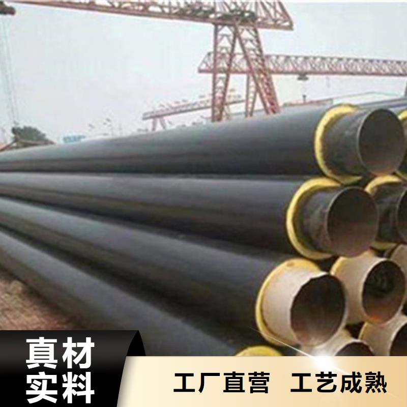 聚氨酯直埋保温管-聚氨酯保温钢管诚信商家服务热情同城货源